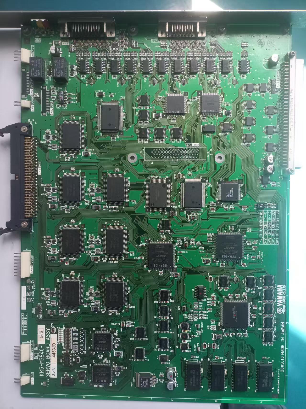 PCBA