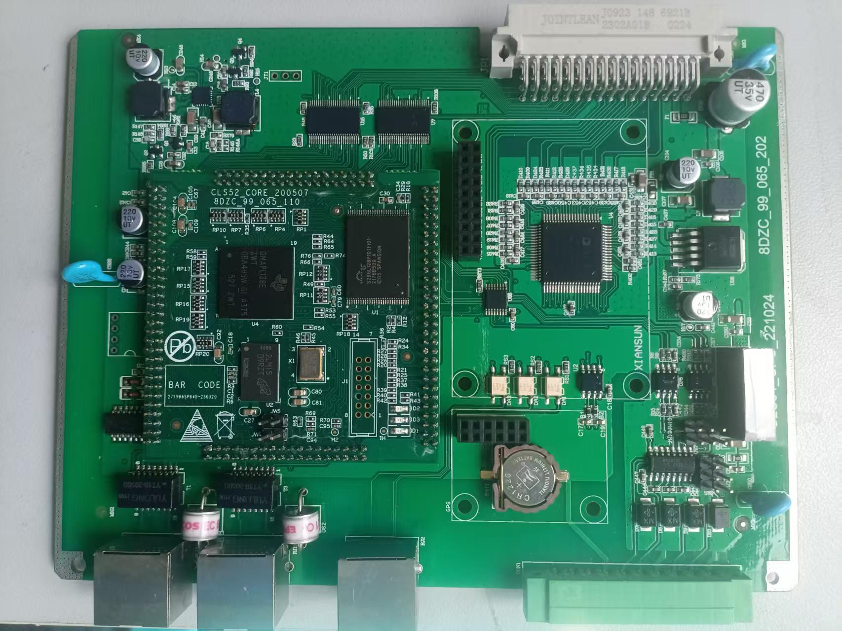 PCBA公司
